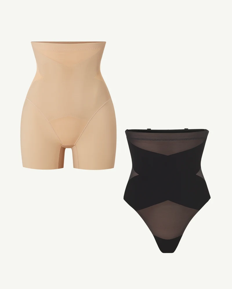 Short Skirt Bundle