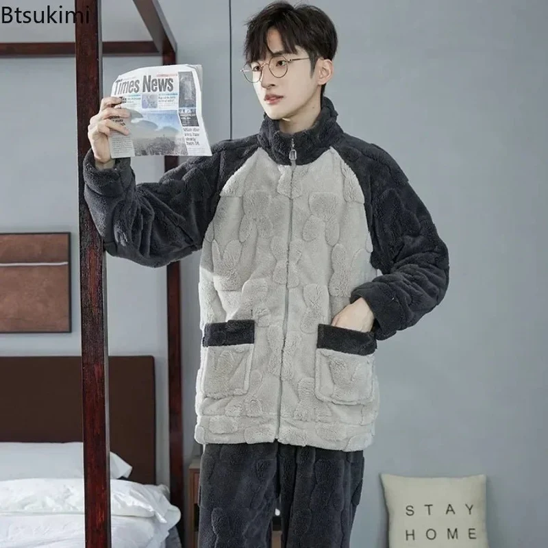 Flanellpyjama-Set für Herren – Weiche Nachtwäsche für gemütliche Herbst- und Winternächte