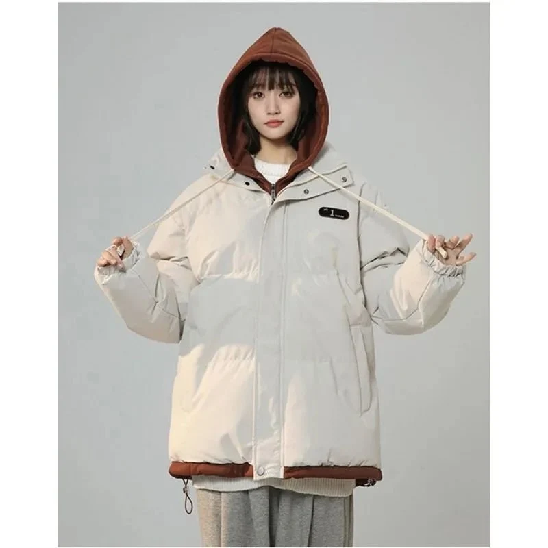 Y2K Harajuku Vintage Jacke - Koreanischer Stil Patch Fake Zweiteiler Design
