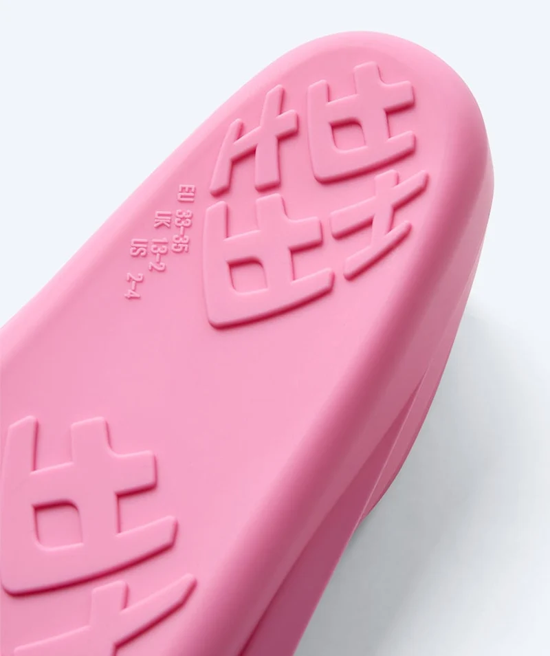 Watery Schwimmflossen für Kinder - Leander - Hellrosa